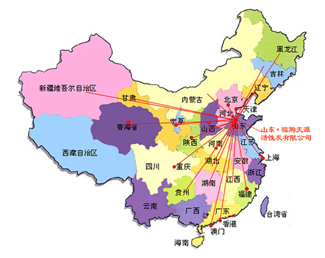 粉末顆?；钚蕴?/>
</p></div>
      </div>
    </div>
  </div>
</div>
<div   id=